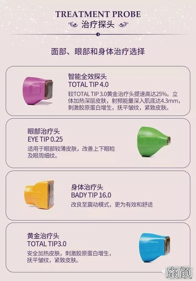 https://img.miyanlife.com/mnt/timg/200820/132R3P00-6.jpg