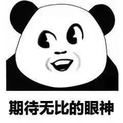 https://img.miyanlife.com/mnt/timg/200821/1112442134-1.jpg