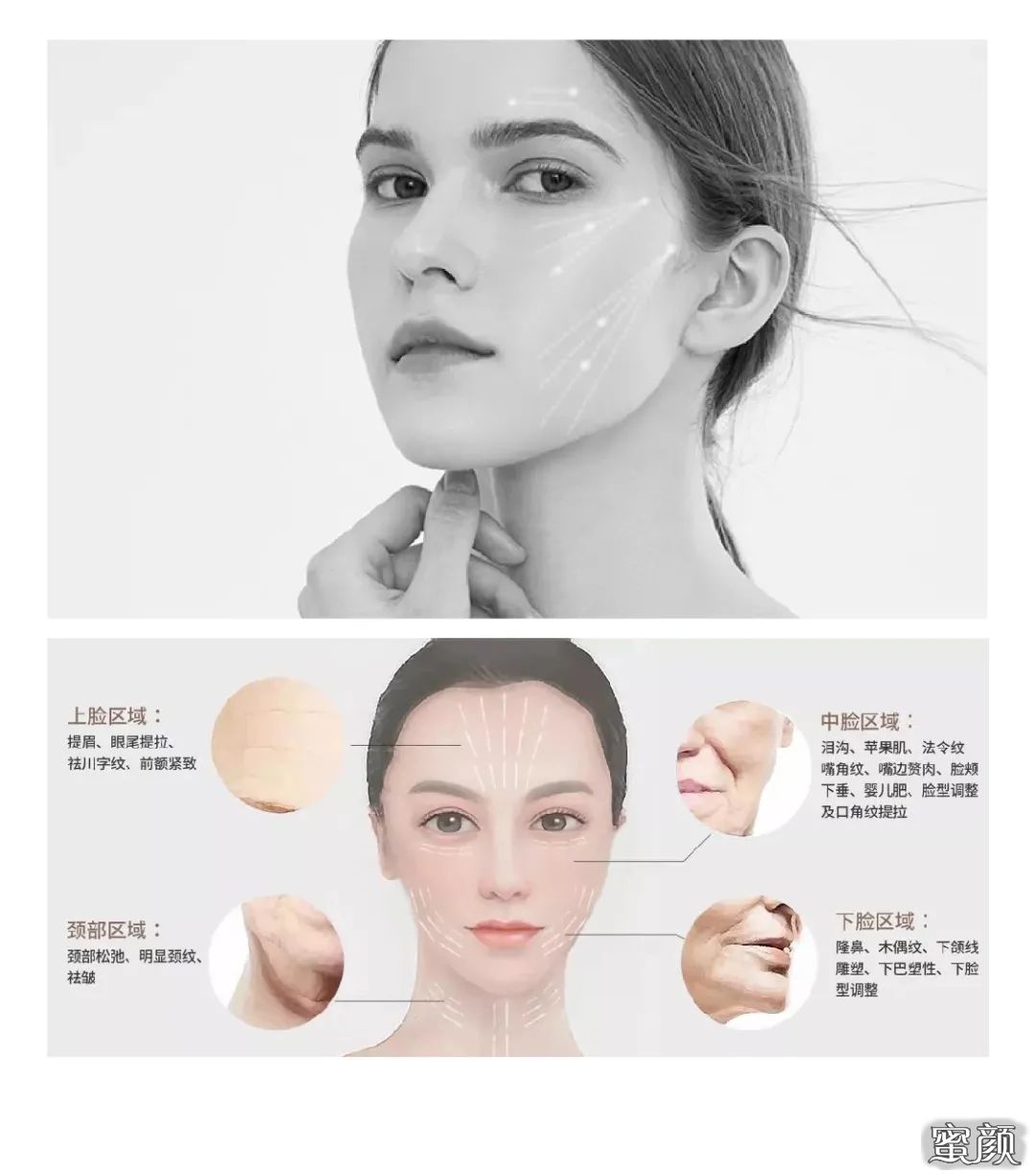 https://img.miyanlife.com/mnt/timg/200821/12294053U-5.jpg