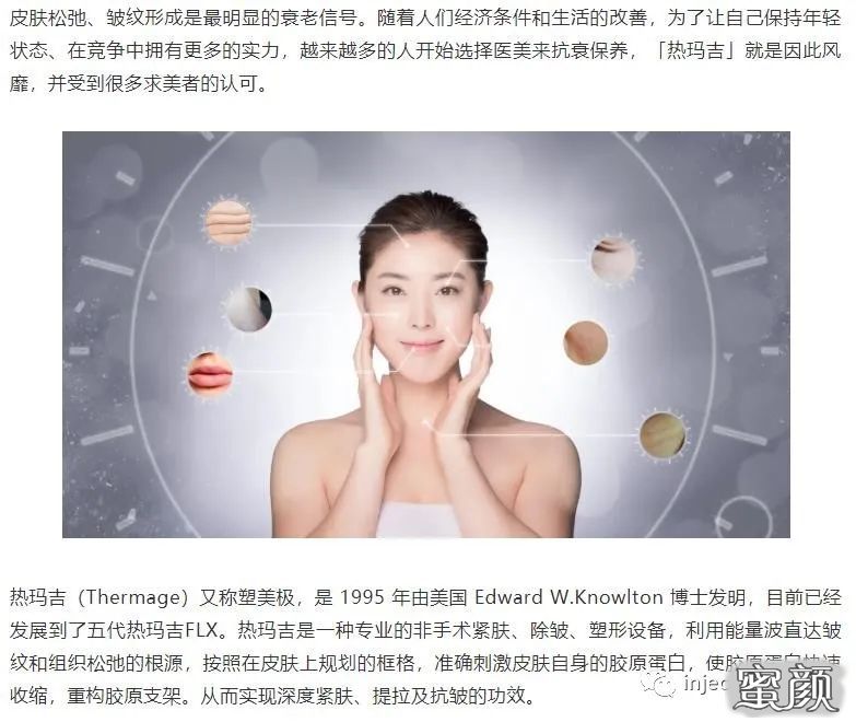 https://img.miyanlife.com/mnt/timg/200823/14263K641-0.jpg
