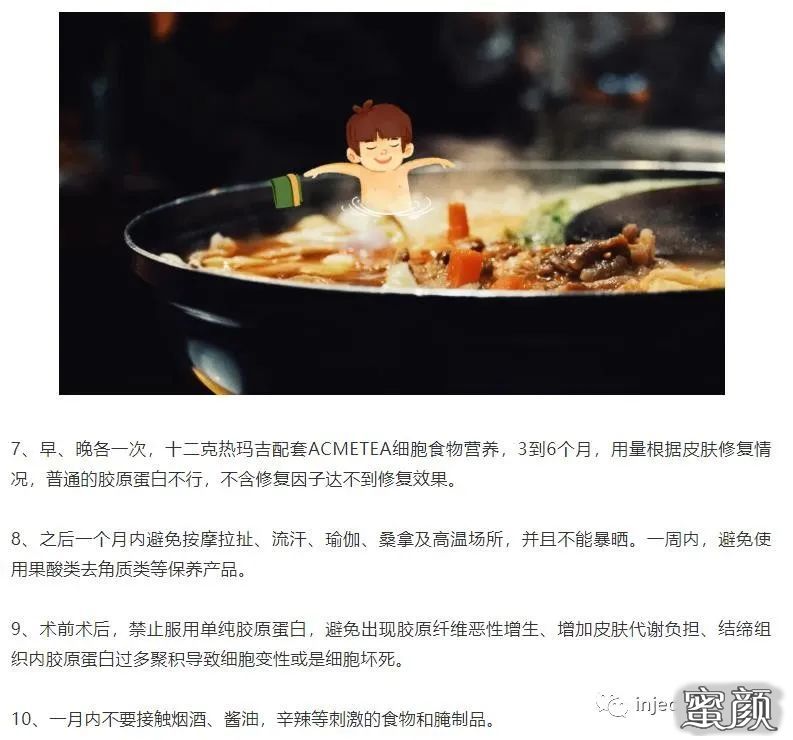 https://img.miyanlife.com/mnt/timg/200823/142A62496-7.jpg