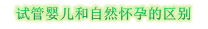 https://img.miyanlife.com/mnt/timg/201105/21522L155-6.jpg