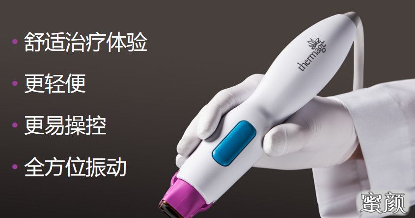https://img.miyanlife.com/mnt/timg/201112/140111M28-4.jpg