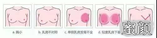 https://img.miyanlife.com/mnt/timg/201202/1240214519-5.jpg