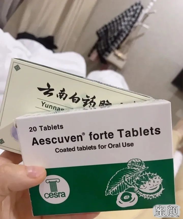 https://img.miyanlife.com/mnt/timg/201206/221012B32-4.jpg