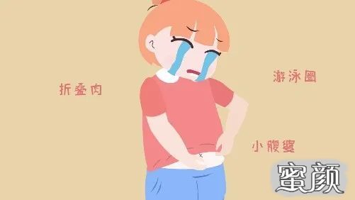 https://img.miyanlife.com/mnt/timg/201208/0I1554538-1.jpg