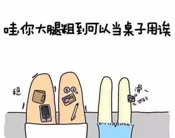https://img.miyanlife.com/mnt/timg/201209/16122C403-4.jpg