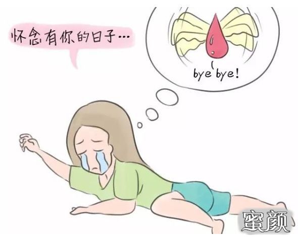 https://img.miyanlife.com/mnt/timg/201215/1I1291551-1.jpg