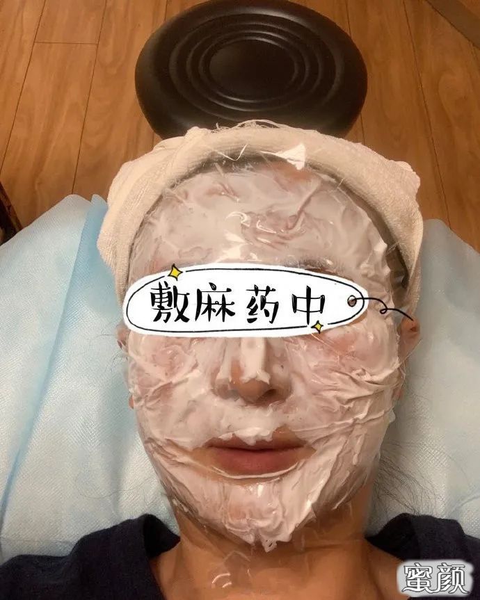 https://img.miyanlife.com/mnt/timg/201217/1AR633A-0.jpg