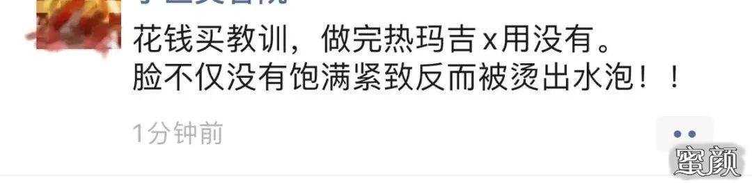 https://img.miyanlife.com/mnt/timg/201217/1J9395Z3-0.jpg