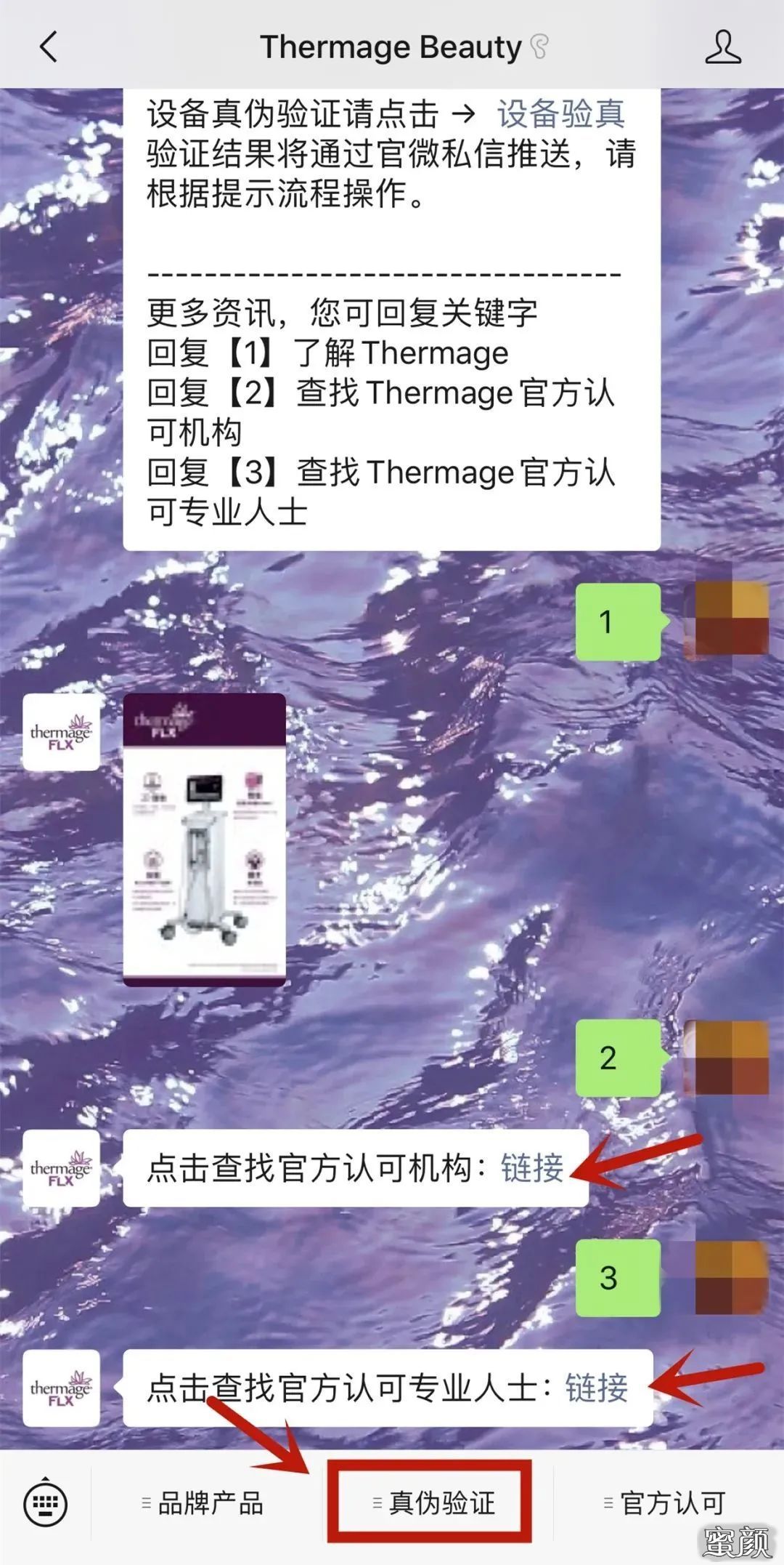 https://img.miyanlife.com/mnt/timg/201217/1J951H04-2.jpg