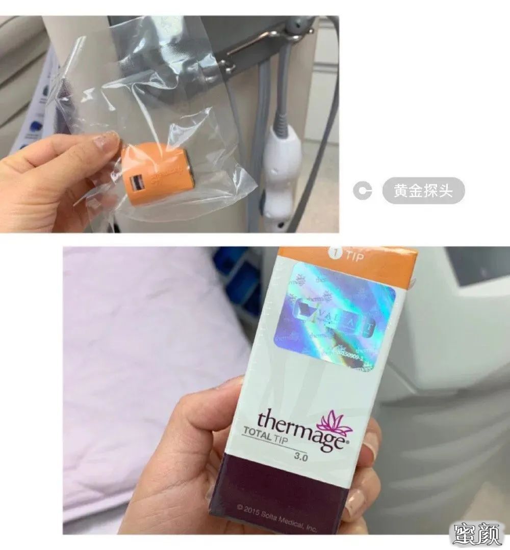 https://img.miyanlife.com/mnt/timg/201217/1J953O15-4.jpg