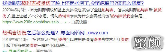 https://img.miyanlife.com/mnt/timg/201217/1J9541456-5.jpg