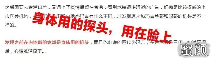 https://img.miyanlife.com/mnt/timg/201217/1J9545Z8-6.jpg