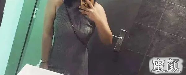 https://img.miyanlife.com/mnt/timg/201218/19511524O-4.jpg