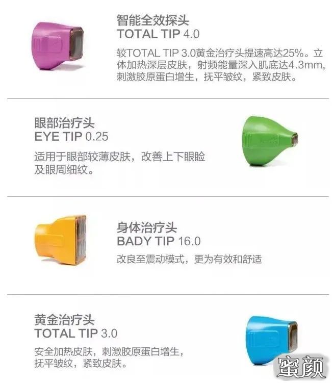 https://img.miyanlife.com/mnt/timg/201224/225QU054-8.jpg