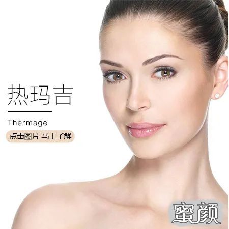 https://img.miyanlife.com/mnt/timg/201224/231630I17-1.jpg