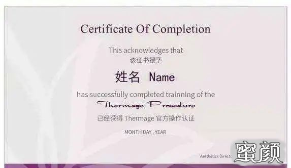 https://img.miyanlife.com/mnt/timg/201225/19404QI8-9.jpg