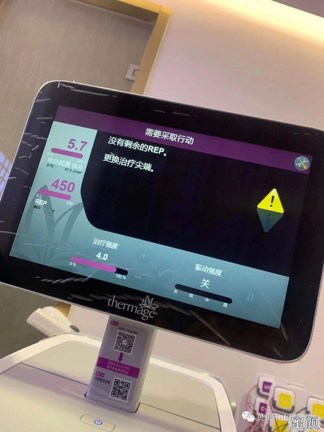 https://img.miyanlife.com/mnt/timg/201226/0H5004O9-0.jpg