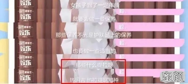 https://img.miyanlife.com/mnt/timg/201227/0F9243556-0.jpg
