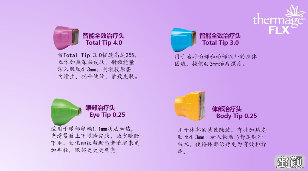 https://img.miyanlife.com/mnt/timg/201227/153G93I5-4.jpg