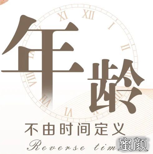 https://img.miyanlife.com/mnt/timg/201227/1KJ01a5-1.jpg