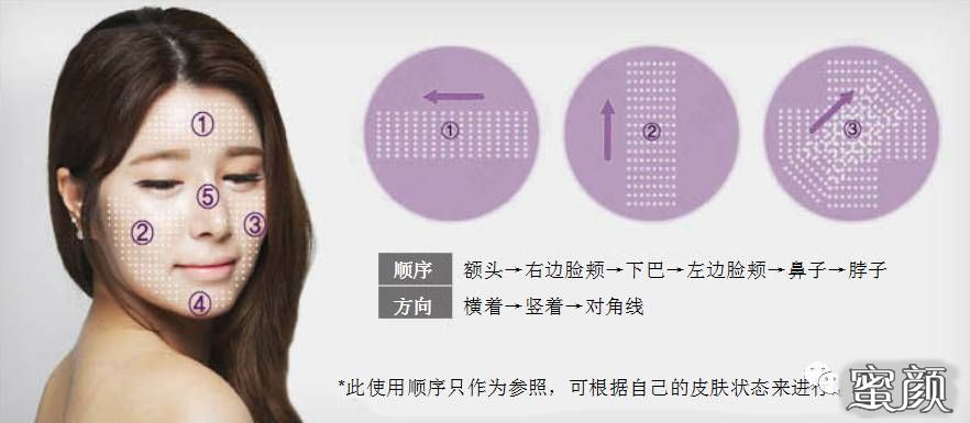 https://img.miyanlife.com/mnt/timg/210105/11594QV8-2.jpg