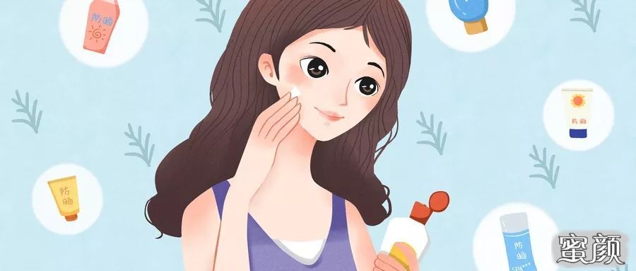 https://img.miyanlife.com/mnt/timg/210108/1435161R4-9.jpg