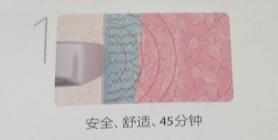 https://img.miyanlife.com/mnt/timg/210117/1410596203-1.jpg