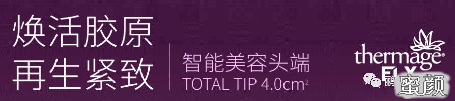 https://img.miyanlife.com/mnt/timg/210118/23325TJ9-1.jpg
