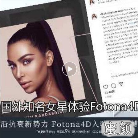 https://img.miyanlife.com/mnt/timg/210124/1612513I5-1.jpg