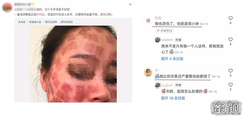 https://img.miyanlife.com/mnt/timg/210128/1625192341-6.jpg