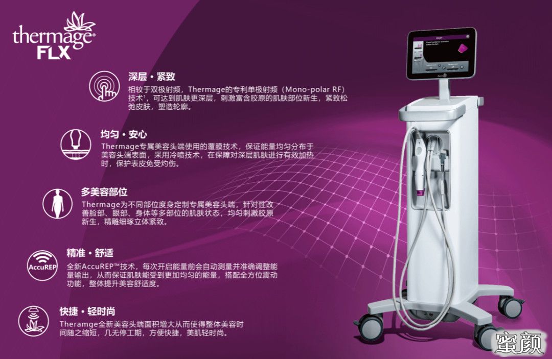 https://img.miyanlife.com/mnt/timg/210130/1QA440c-0.jpg