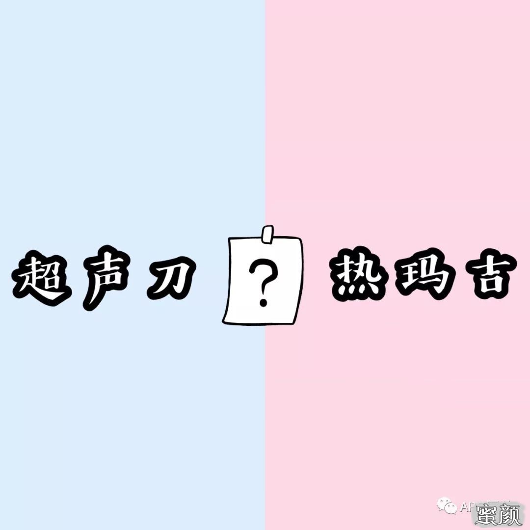 https://img.miyanlife.com/mnt/timg/210130/2023004A8-0.jpg