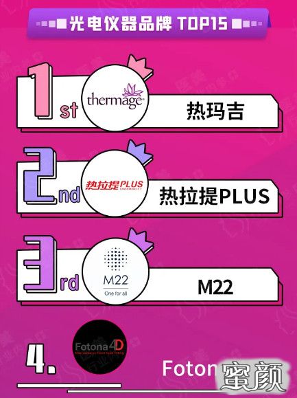 https://img.miyanlife.com/mnt/timg/210130/23102a2U-0.jpg