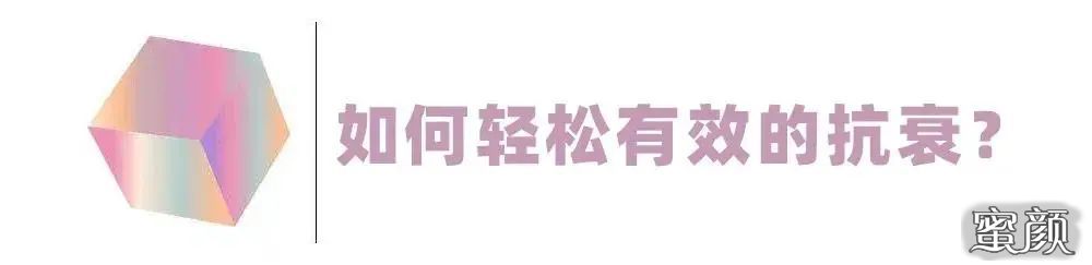 https://img.miyanlife.com/mnt/timg/210205/1956034439-2.jpg