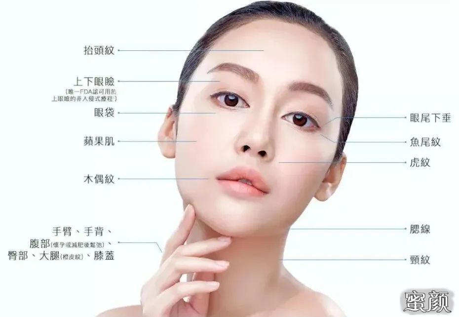 https://img.miyanlife.com/mnt/timg/210205/1Z23C296-9.jpg