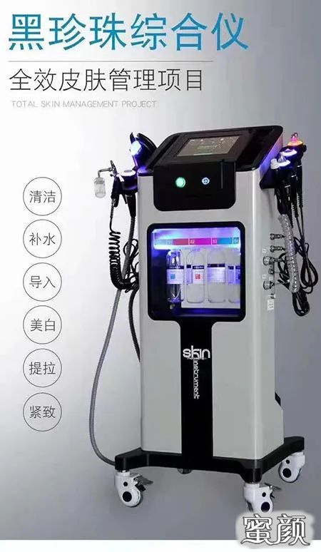 https://img.miyanlife.com/mnt/timg/210206/19295WH2-0.jpg