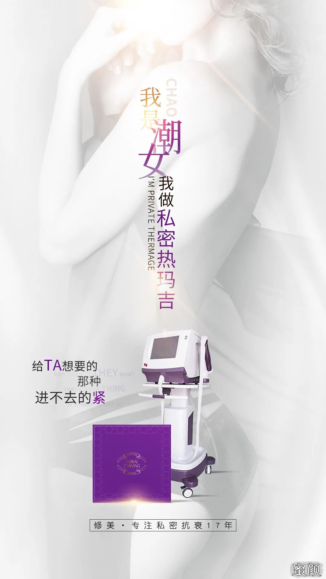 https://img.miyanlife.com/mnt/timg/210207/1ZHJ4K-3.jpg