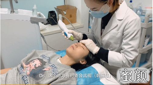 https://img.miyanlife.com/mnt/timg/210211/1H3443337-2.jpg