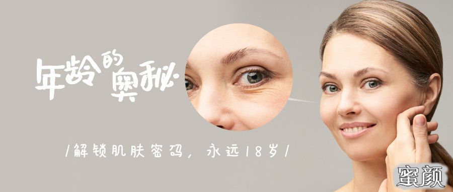 https://img.miyanlife.com/mnt/timg/210303/1J0592H6-0.jpg