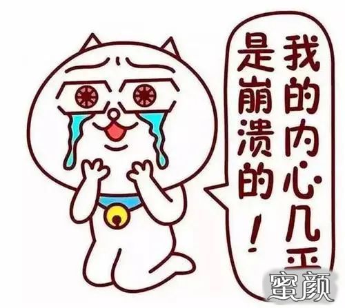 https://img.miyanlife.com/mnt/timg/210319/13121111S-0.jpg
