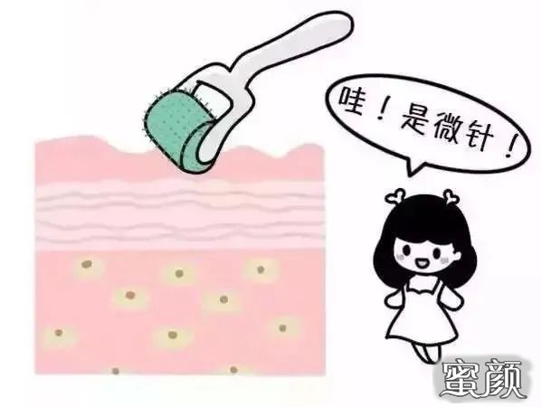 https://img.miyanlife.com/mnt/timg/210319/164F953Q-2.jpg