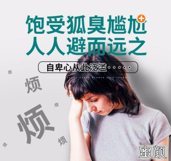 https://img.miyanlife.com/mnt/timg/210424/14105T3R-2.jpg