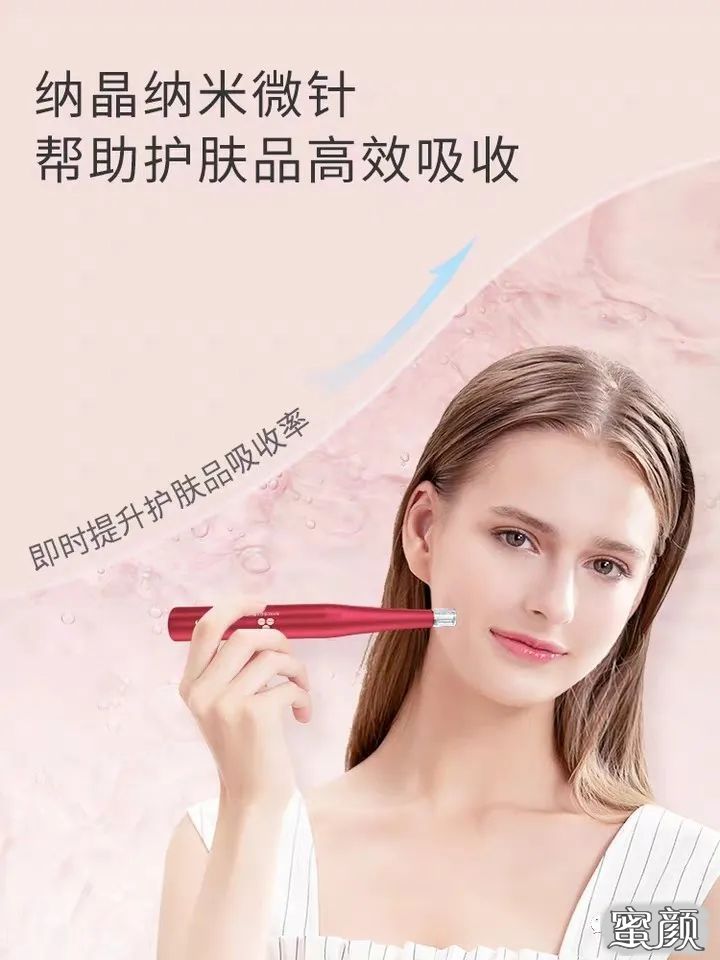 https://img.miyanlife.com/mnt/timg/210426/1F514H08-2.jpg