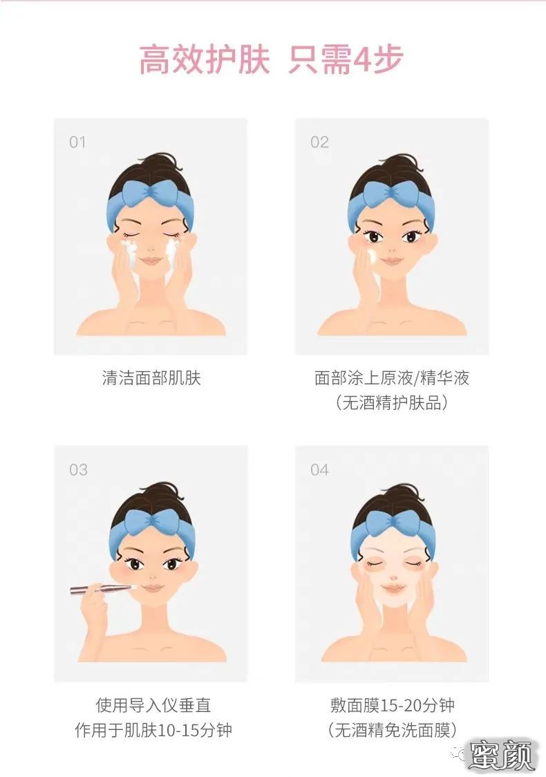 https://img.miyanlife.com/mnt/timg/210426/1F51VL7-3.jpg