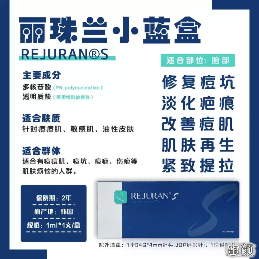 https://img.miyanlife.com/mnt/timg/210519/145AR550-4.jpg