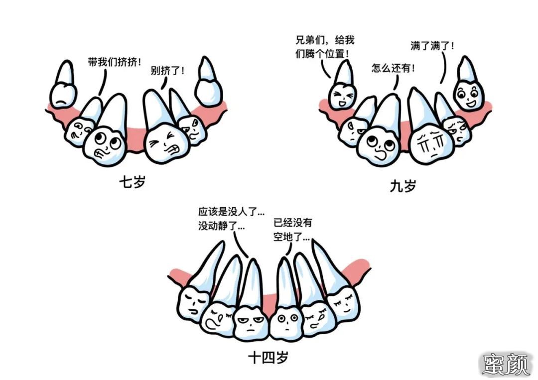 https://img.miyanlife.com/mnt/timg/210523/12462520Q-9.jpg