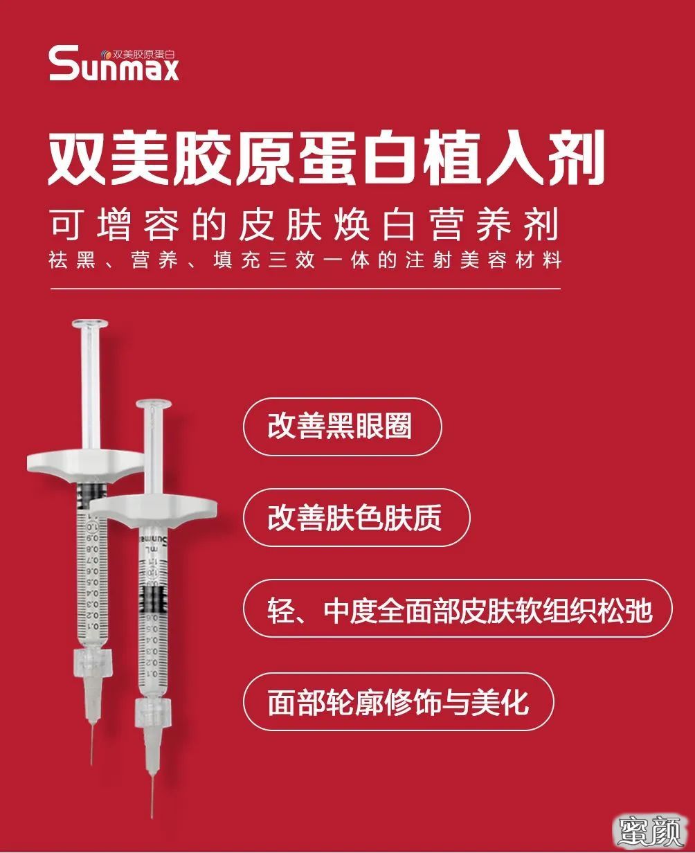 https://img.miyanlife.com/mnt/timg/210703/19334943S-2.jpg
