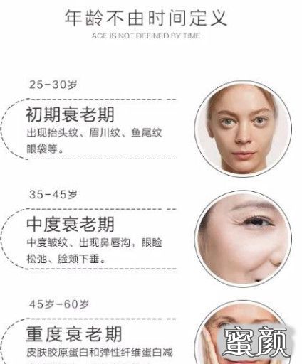 https://img.miyanlife.com/mnt/timg/210710/1125295634-2.jpg
